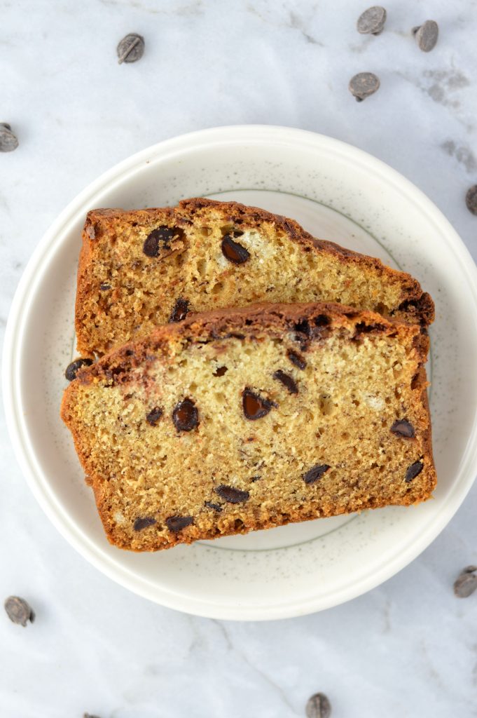 Easy and gooey Nutella Swirl Banana Bread recipe. The chocolate and banana combo is to die for. It makes a great breakfast idea.