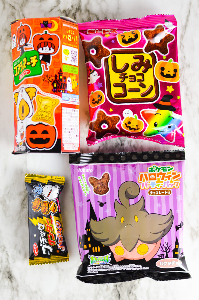 Japan Candy Box Giveaway