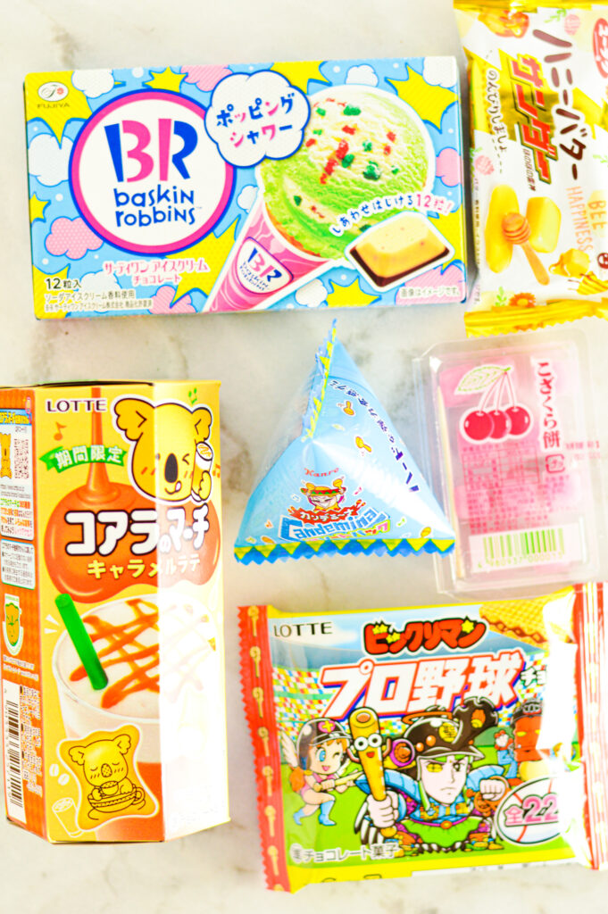 Japan Candy Box Giveaway