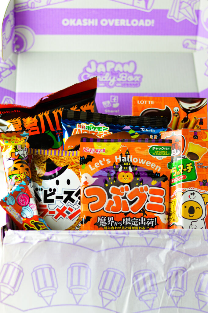 Japan Candy Giveaway