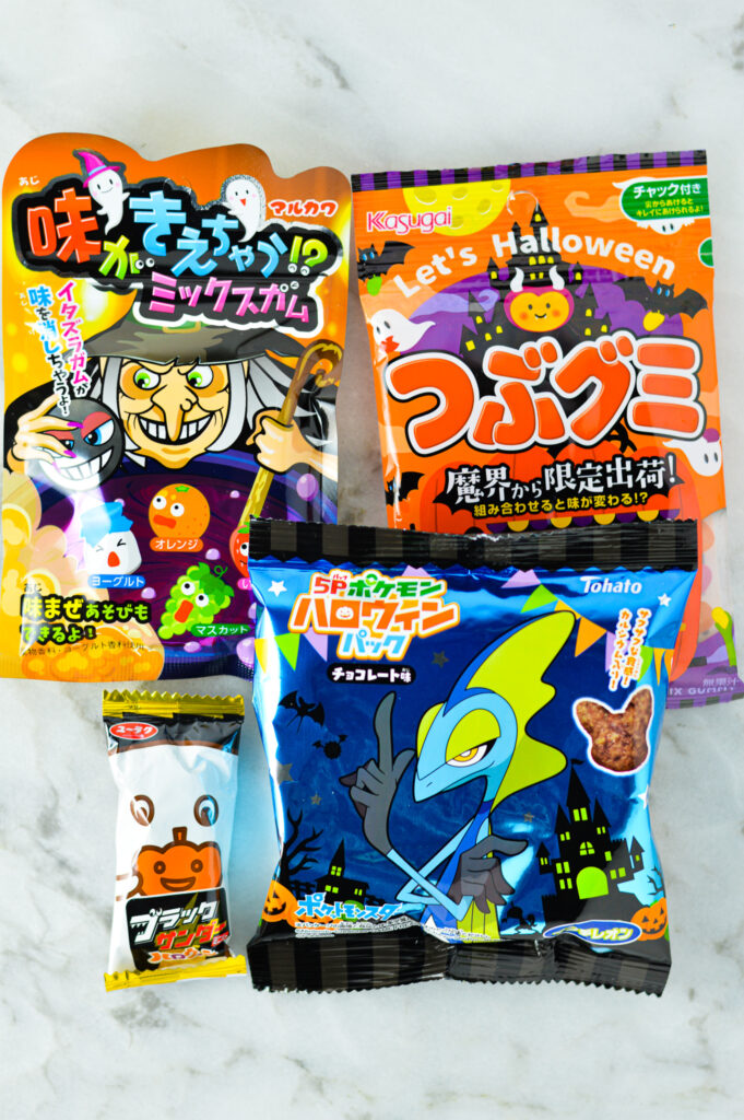 Japan Candy Giveaway