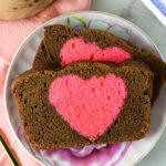 Hidden Heart Pound Cake